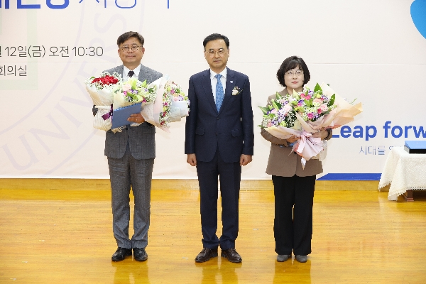 2023년 부산대학교 교육자상-제남경교수님 선정 대표이미지
