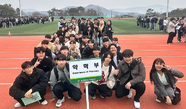 2024학년도 신입생 입학식 대표이미지