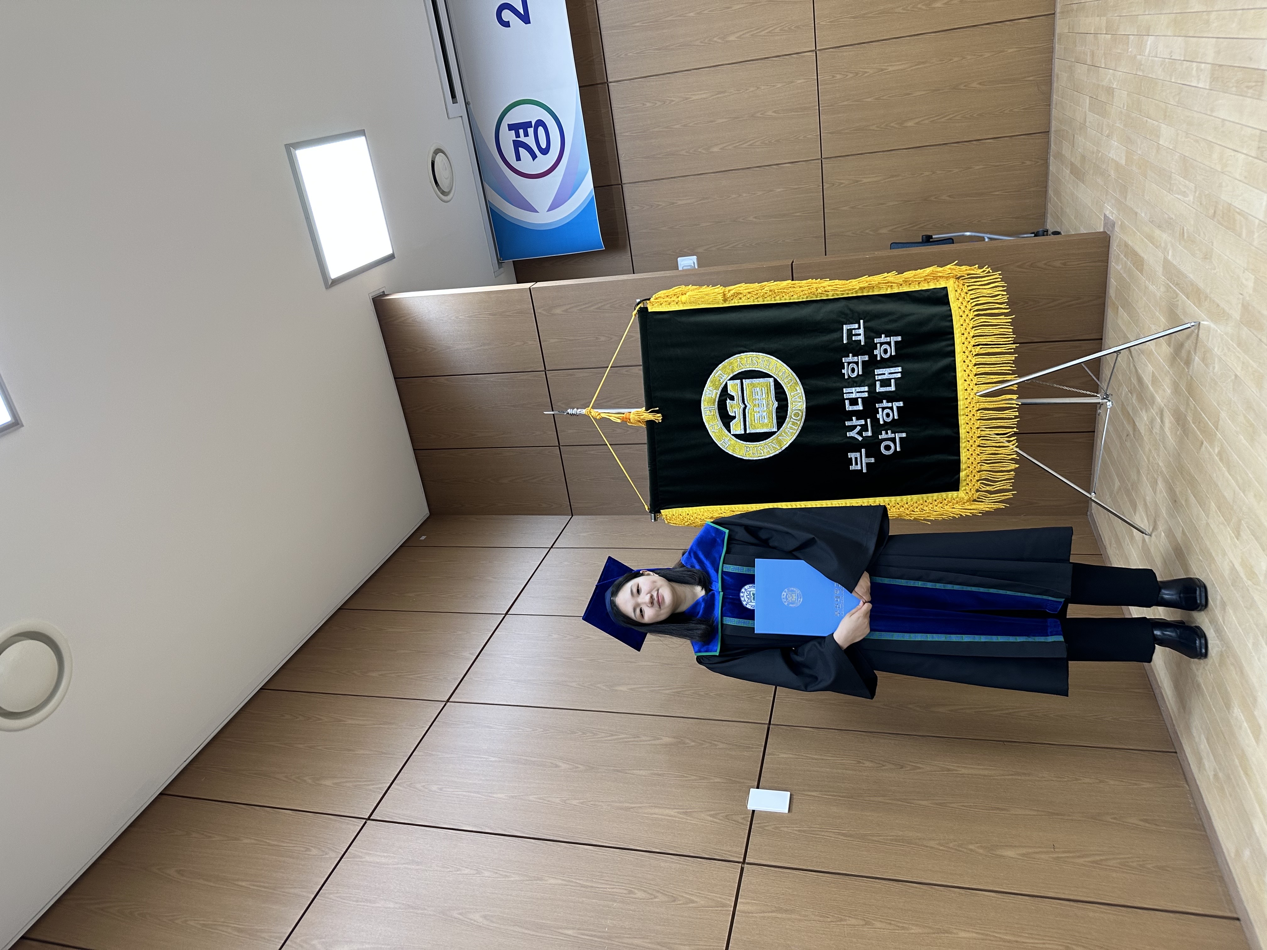 2022학년도 전기 학위수여식 - 조민상, 조영환, 조예빈, 추한웅, 현재영 제약 조예빈-독사진 (2).jpg
