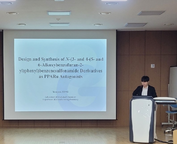2022학년도 후기 학위청구 논문발표 및 심사 대표이미지