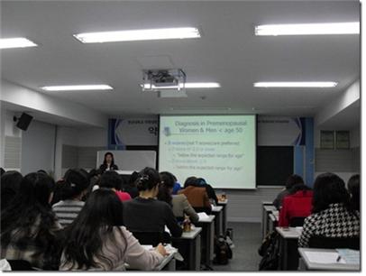 Continuing Pharmacy Education Center (CPEC)
