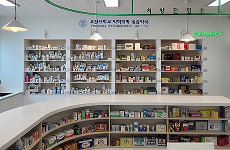Practical Pharmacy